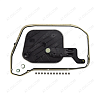 OIL CHANGE KIT 1087298351 ZF Friedrichshafen AG