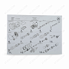 OVERHAUL KIT 1101298052 ZF Friedrichshafen AG