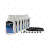 OIL CHANGE KIT 1091298082 ZF Friedrichshafen AG