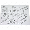 SEAL KIT 1109298047 ZF Friedrichshafen AG